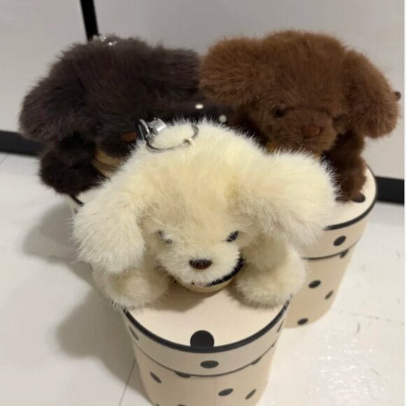 NWT Exclusive Gisou Honey Pup and Lip Mask - Picture 5 of 7